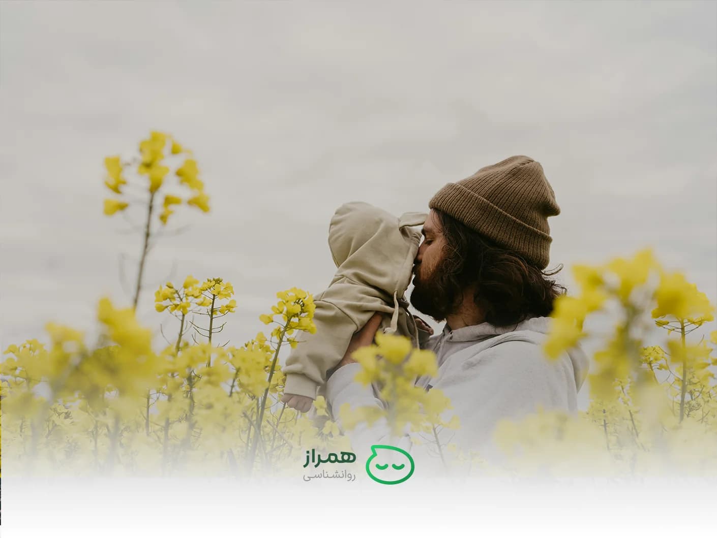 مقالهتکفرزندی و آسیب ها: راههای جلوگیری از بحران