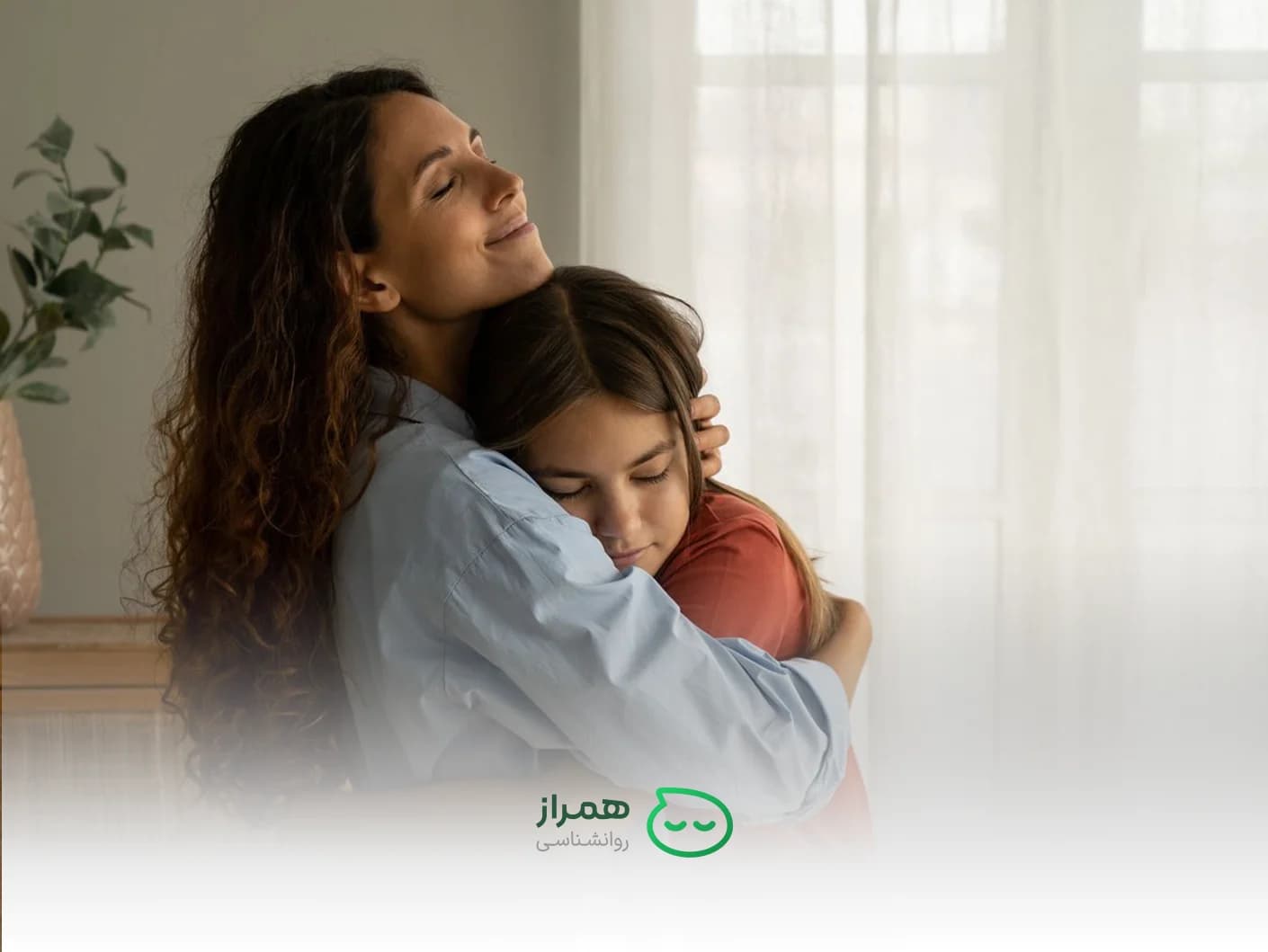 Warm hug between mother and daughter at home | Depicting emotional bonding, secure attachment, and love-based parenting – Hamraz Psychology