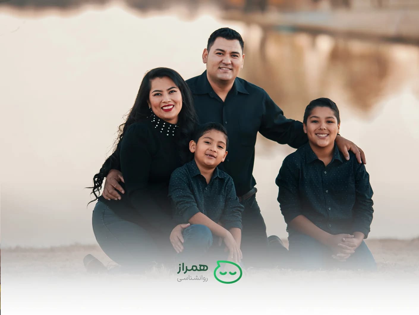 Happy family portrait outdoors, symbolizing emotional connection and positive parenting