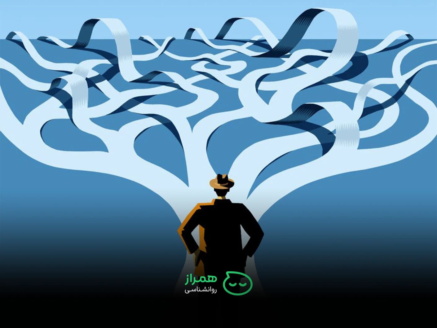 A person standing in front of complex branching paths symbolizing decision-making