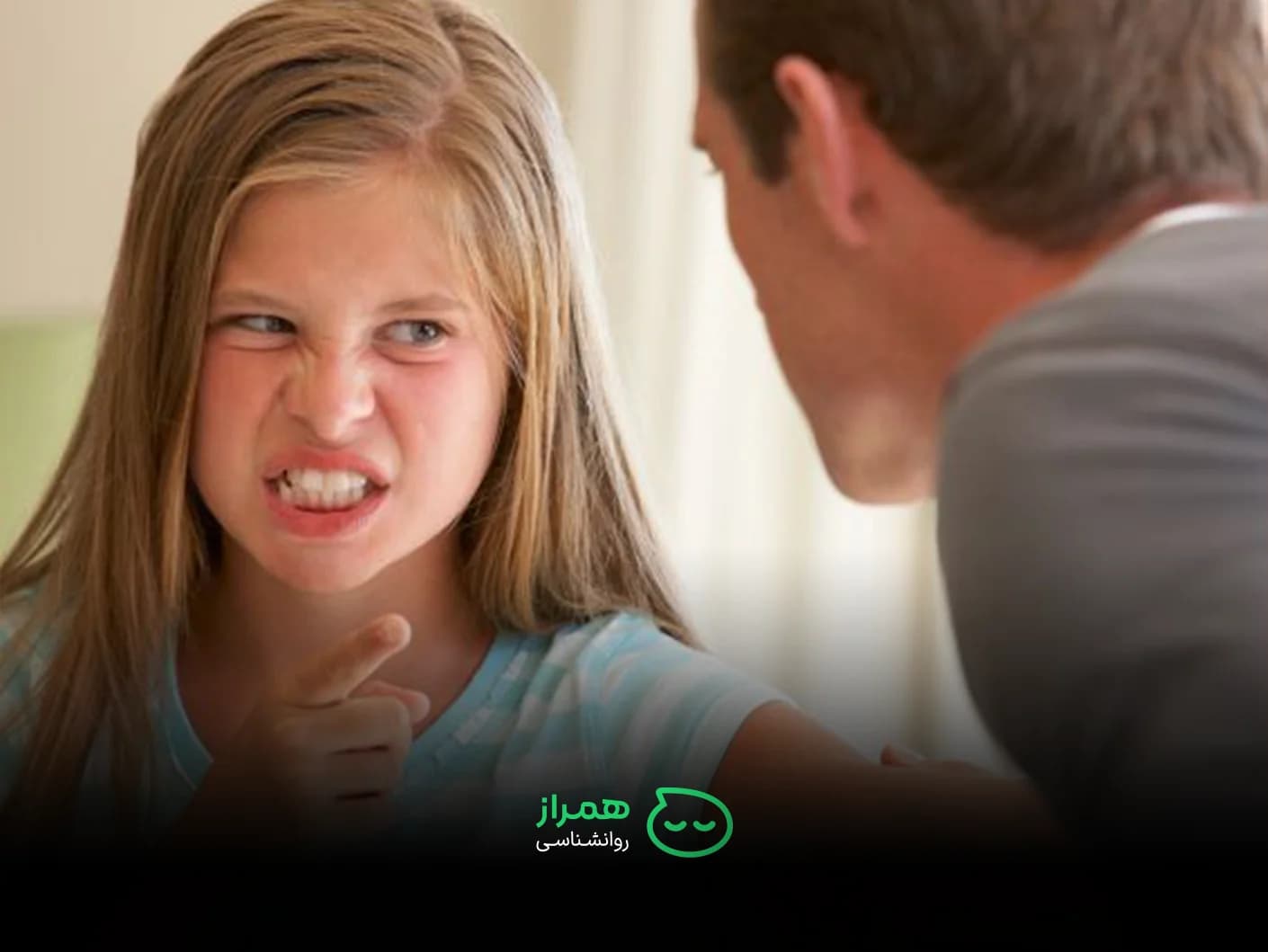 Child displaying intense anger and emotional outburst at home