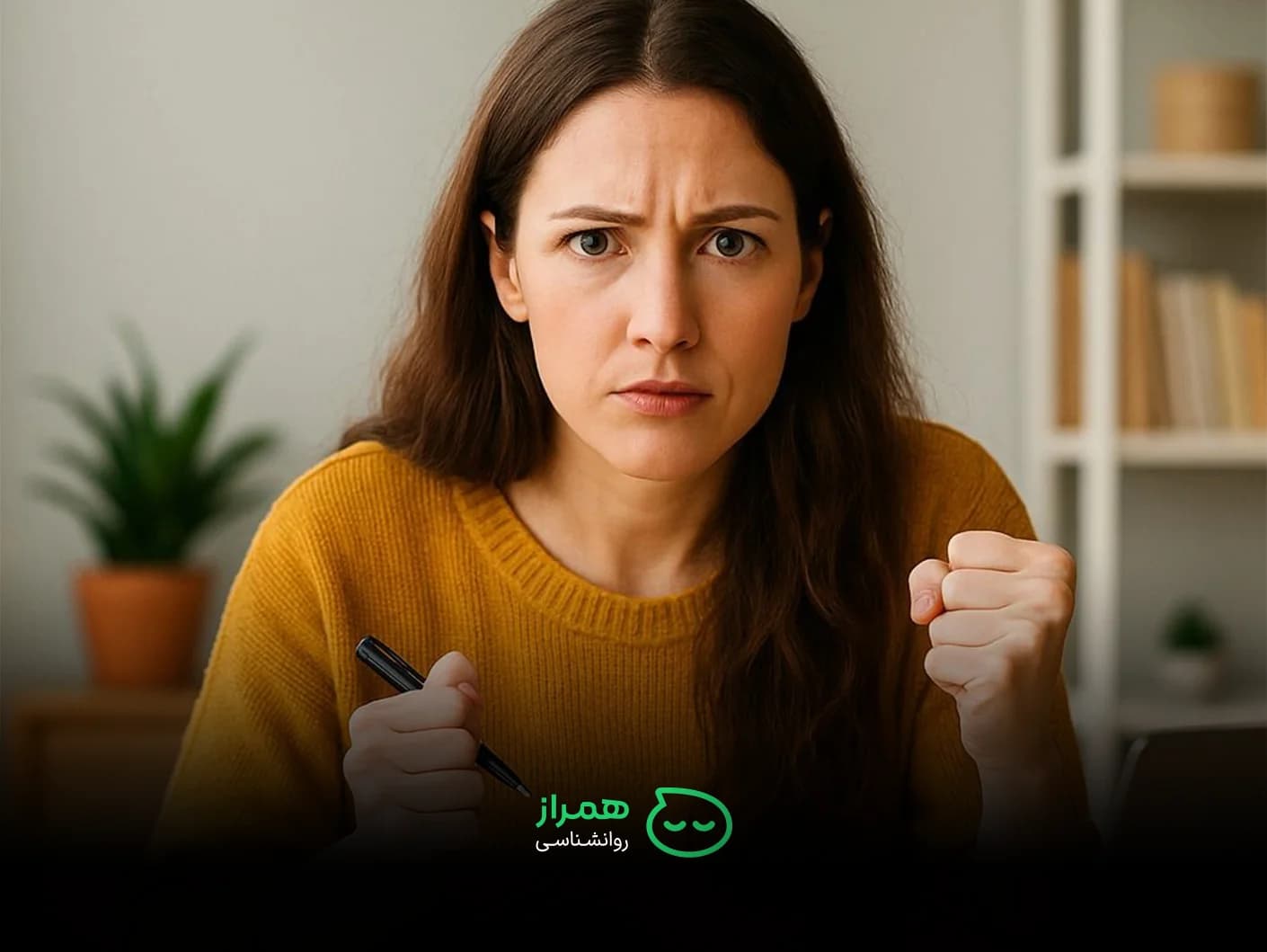 A woman showing visible emotional tension and anger, representing internal stress and toxic thought patterns in daily life
