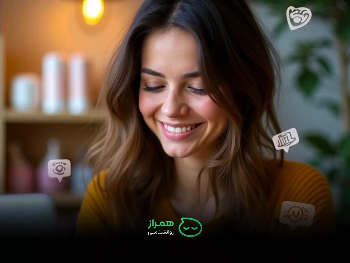 A woman smiling calmly, representing emotional wellbeing, inner peace, and positive mental health in everyday life